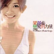 I͗/The Power Of Love Songs(p)-䥁itBbVE):fBA,is,f,Ə